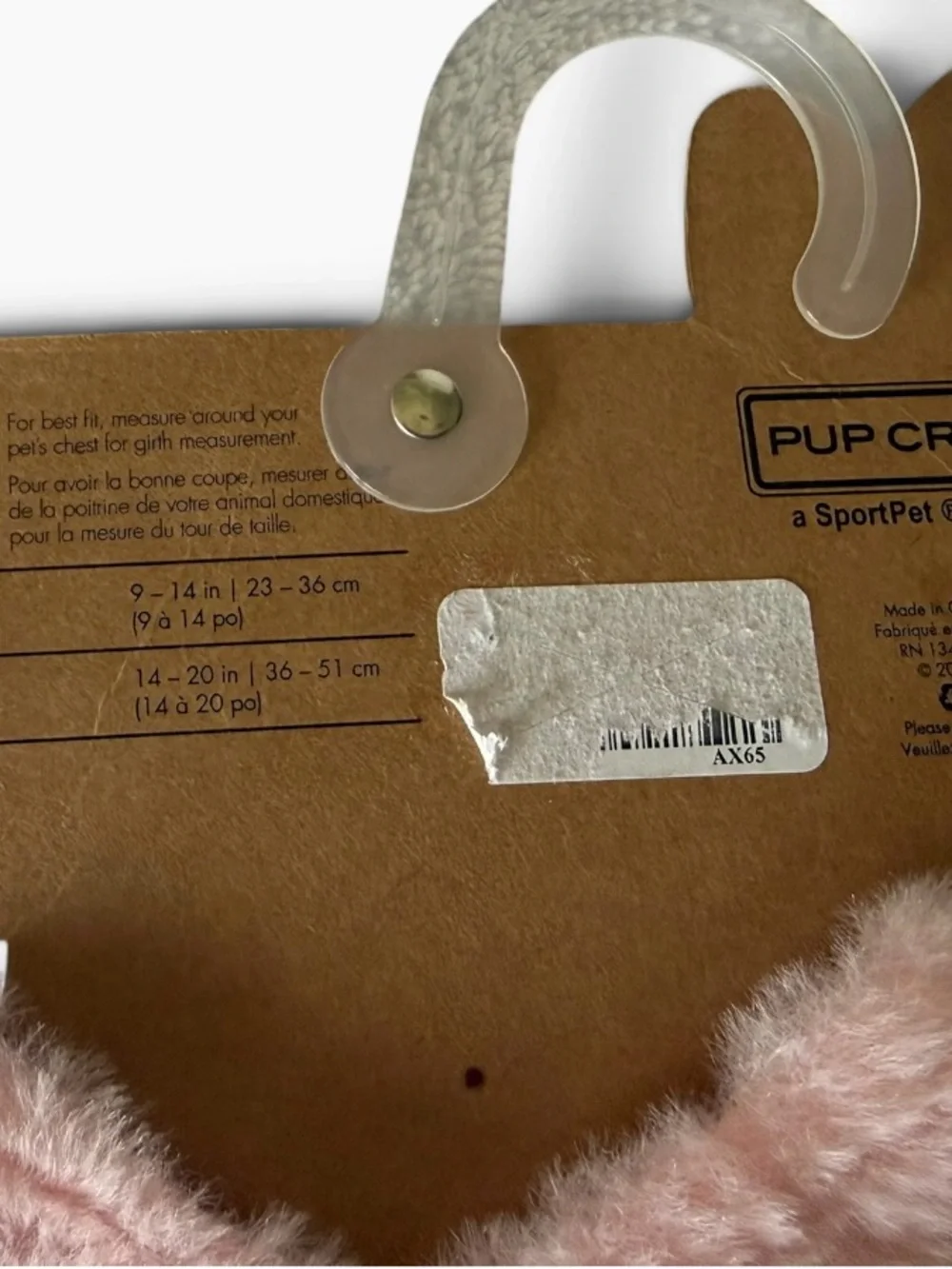 NWT Pup Crew Pink Pig Dog Halloween Costume XS/S
